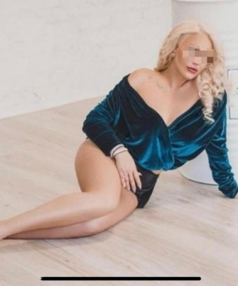 Элина
